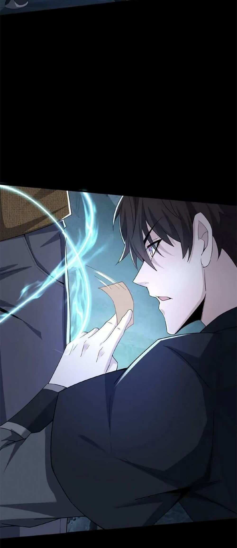 Please Call Me Ghost Messenger แปลไทย