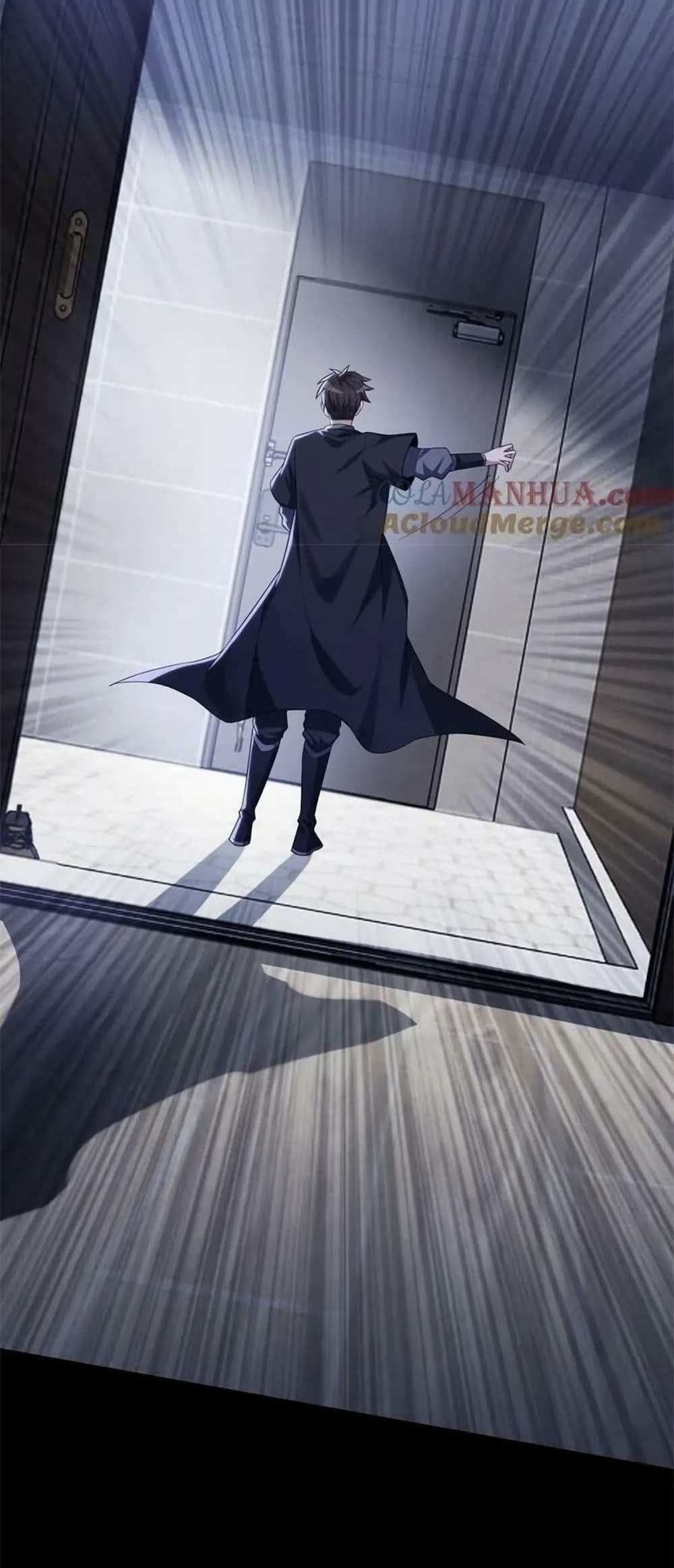 Please Call Me Ghost Messenger แปลไทย