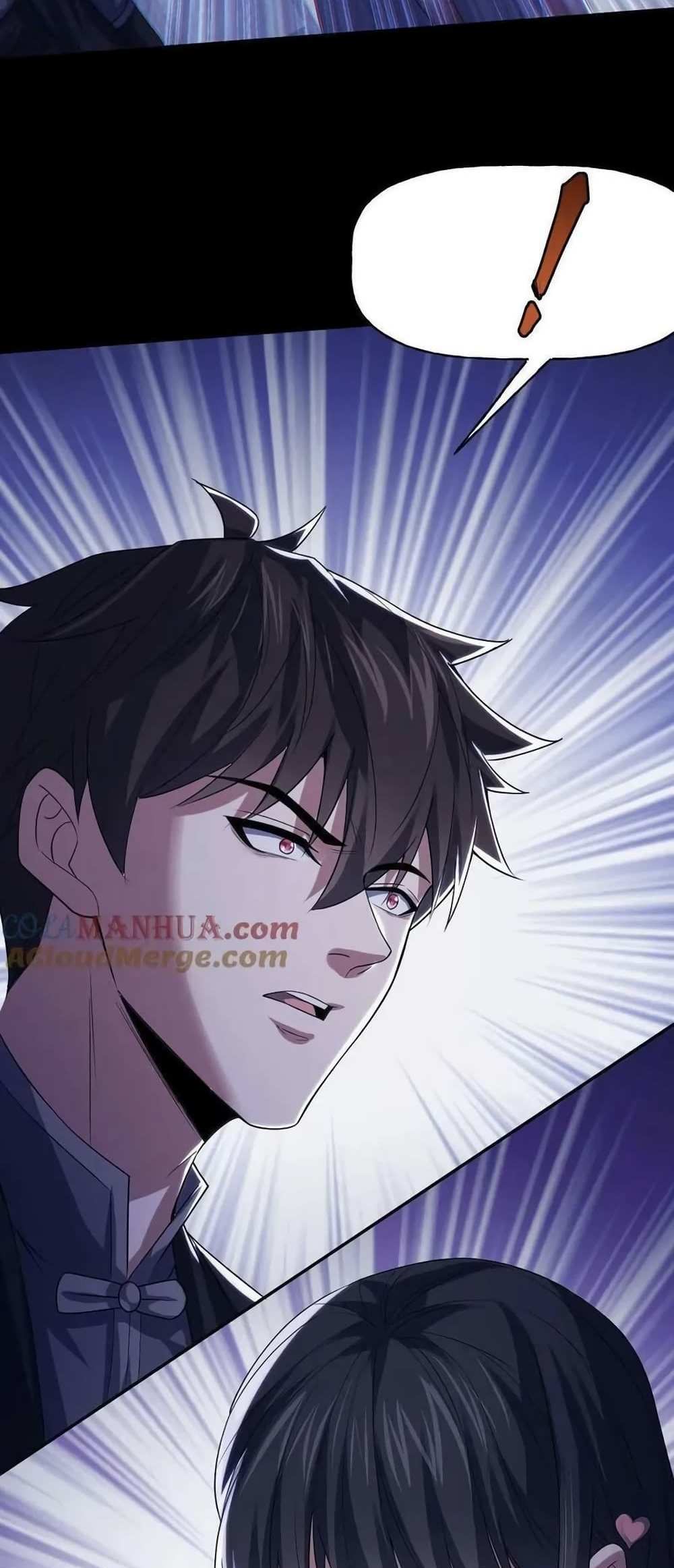 Please Call Me Ghost Messenger แปลไทย