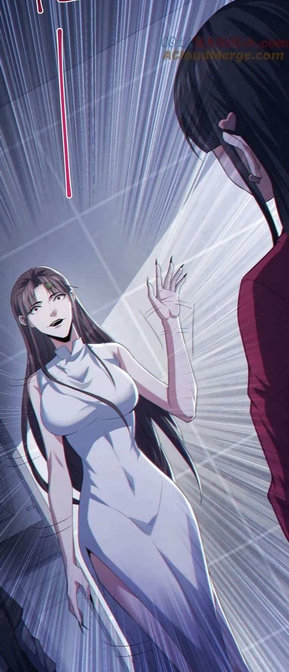 Please Call Me Ghost Messenger แปลไทย