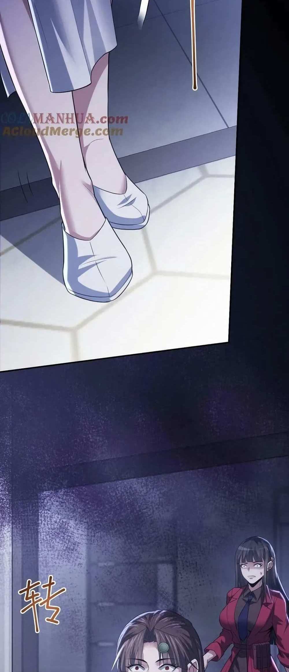 Please Call Me Ghost Messenger แปลไทย