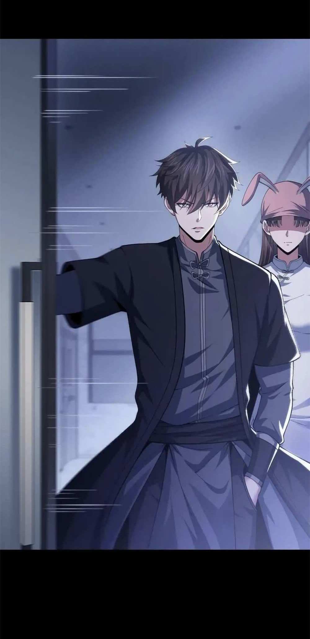 Please Call Me Ghost Messenger แปลไทย