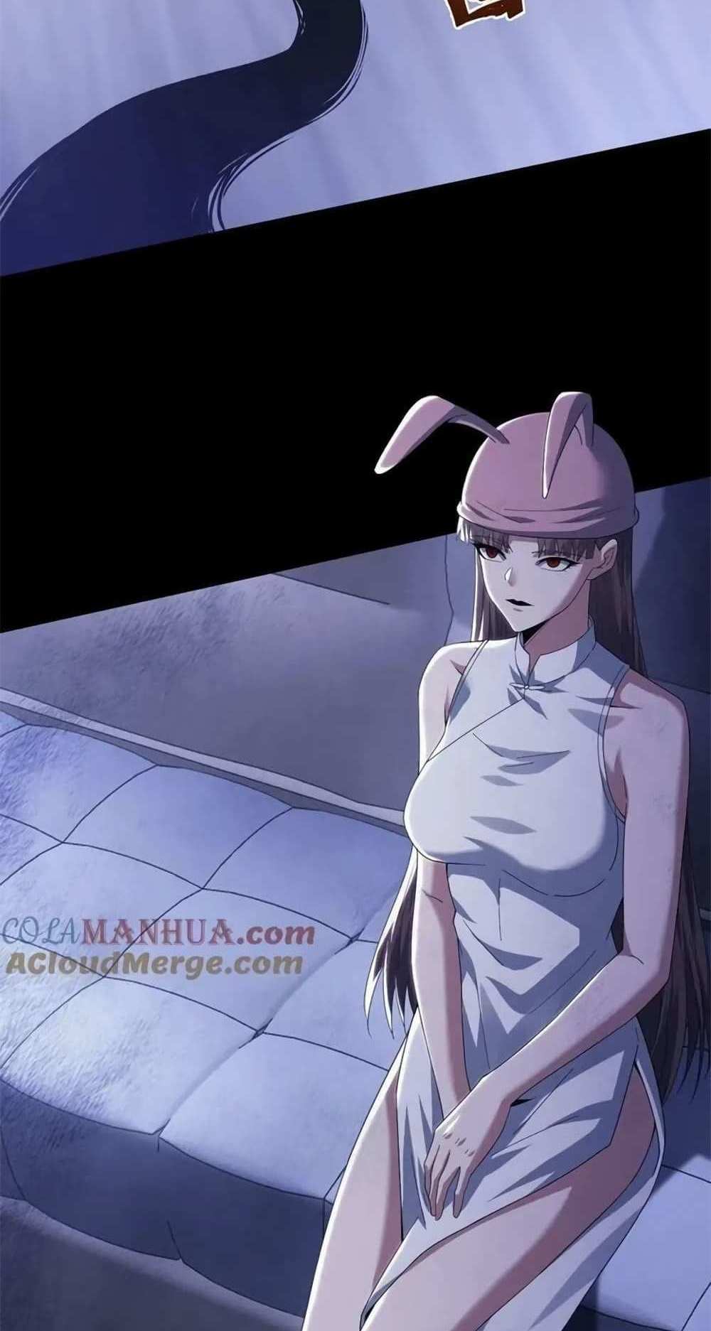 Please Call Me Ghost Messenger แปลไทย