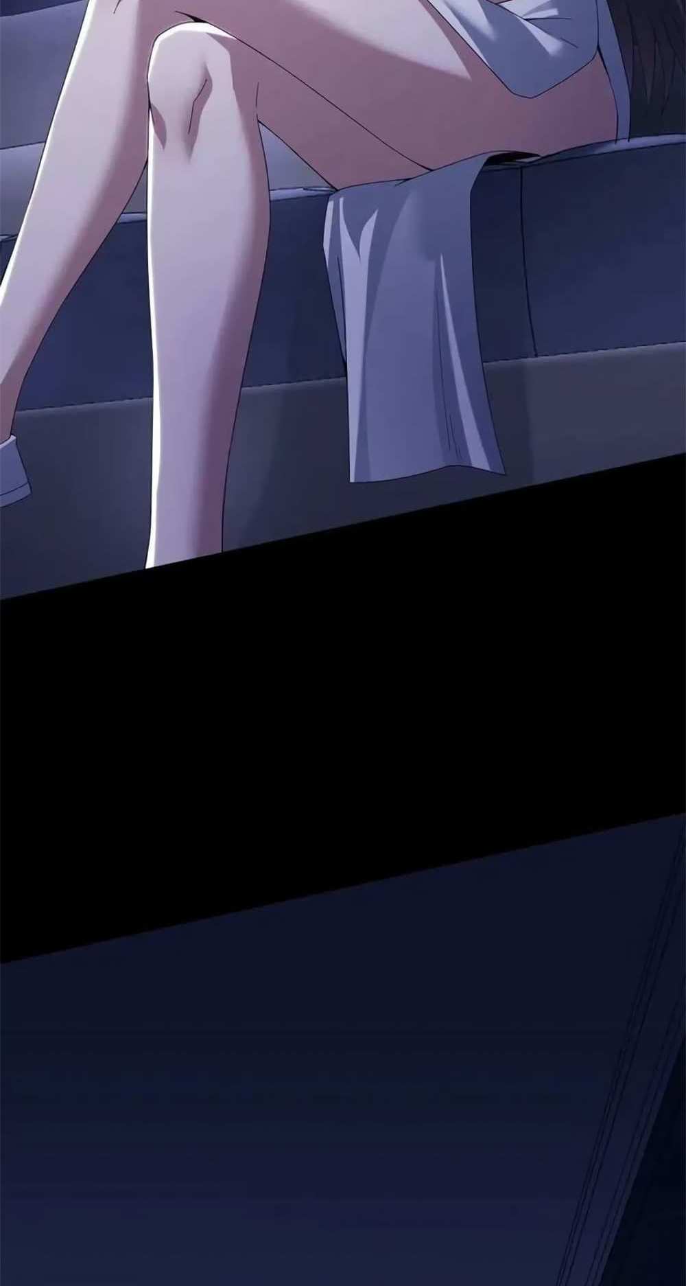 Please Call Me Ghost Messenger แปลไทย