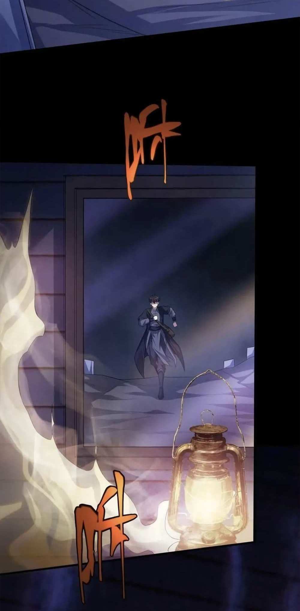 Please Call Me Ghost Messenger แปลไทย