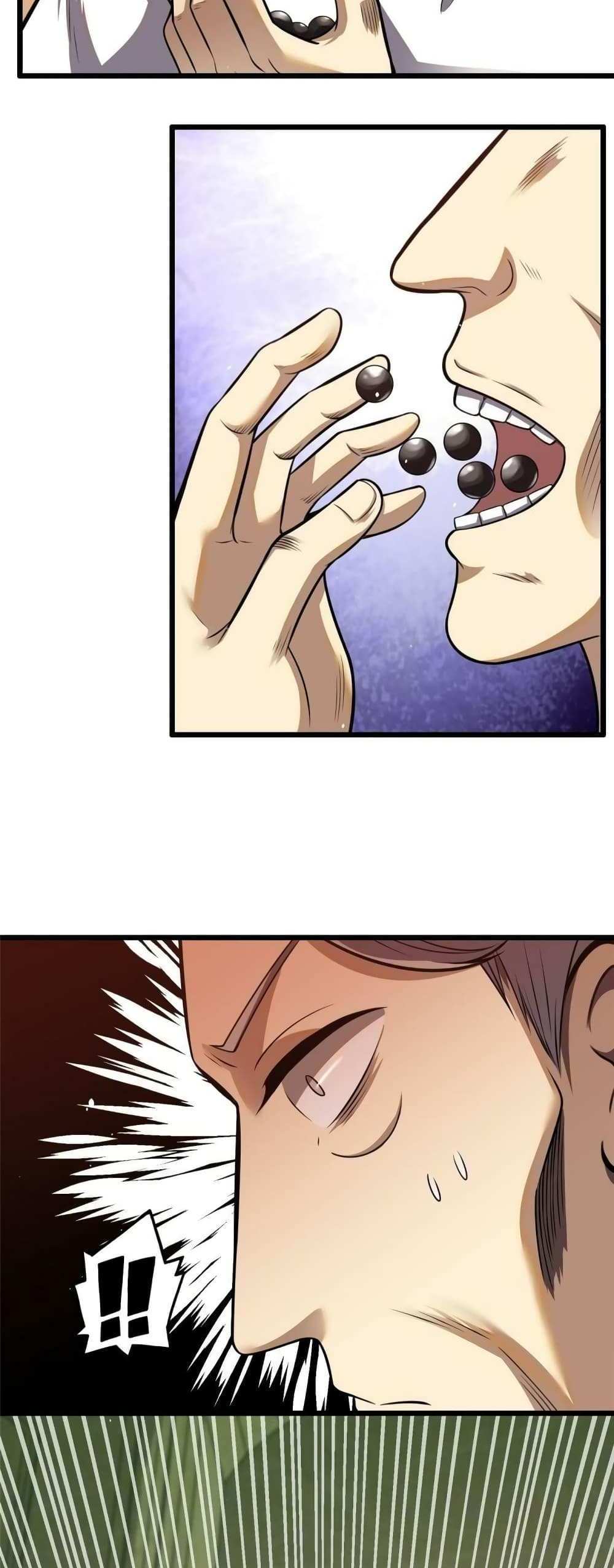 The Best Medical god in the city แปลไทย