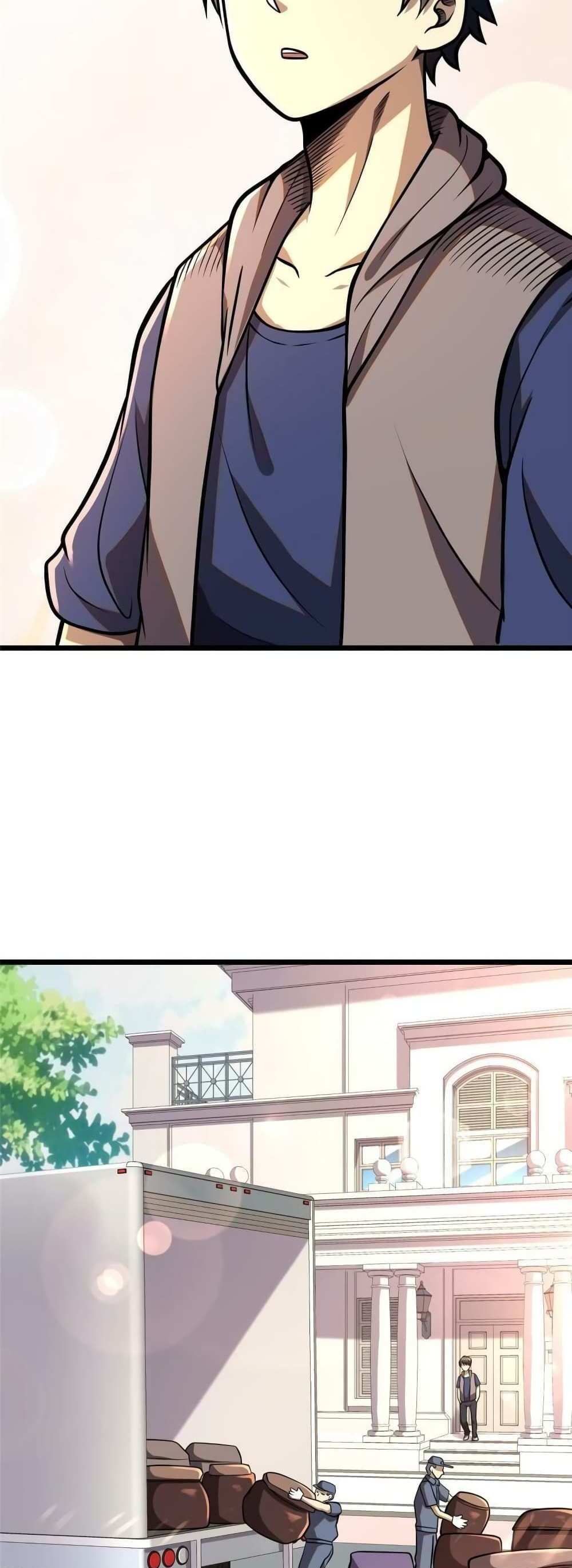 The Best Medical god in the city แปลไทย