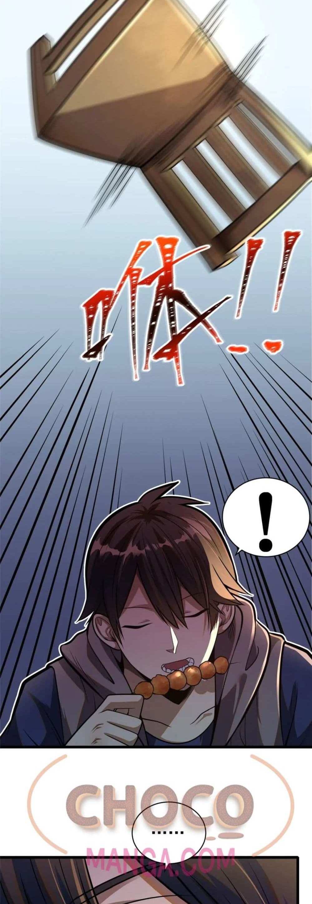 The Best Medical god in the city แปลไทย