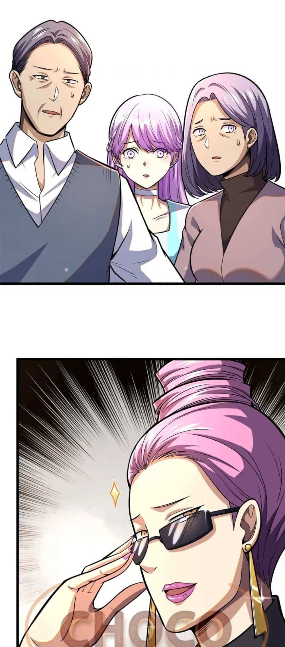 The Best Medical god in the city แปลไทย