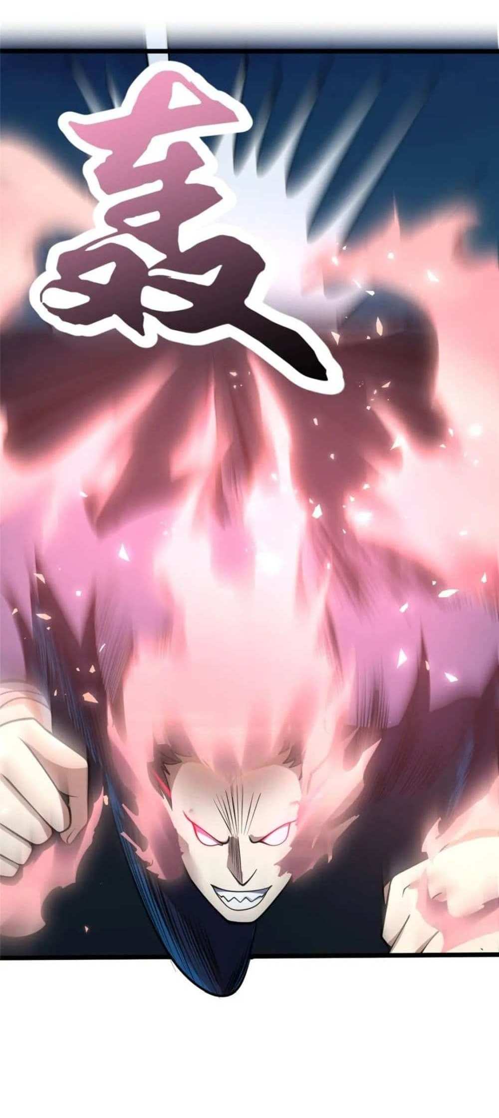 The Best Medical god in the city แปลไทย