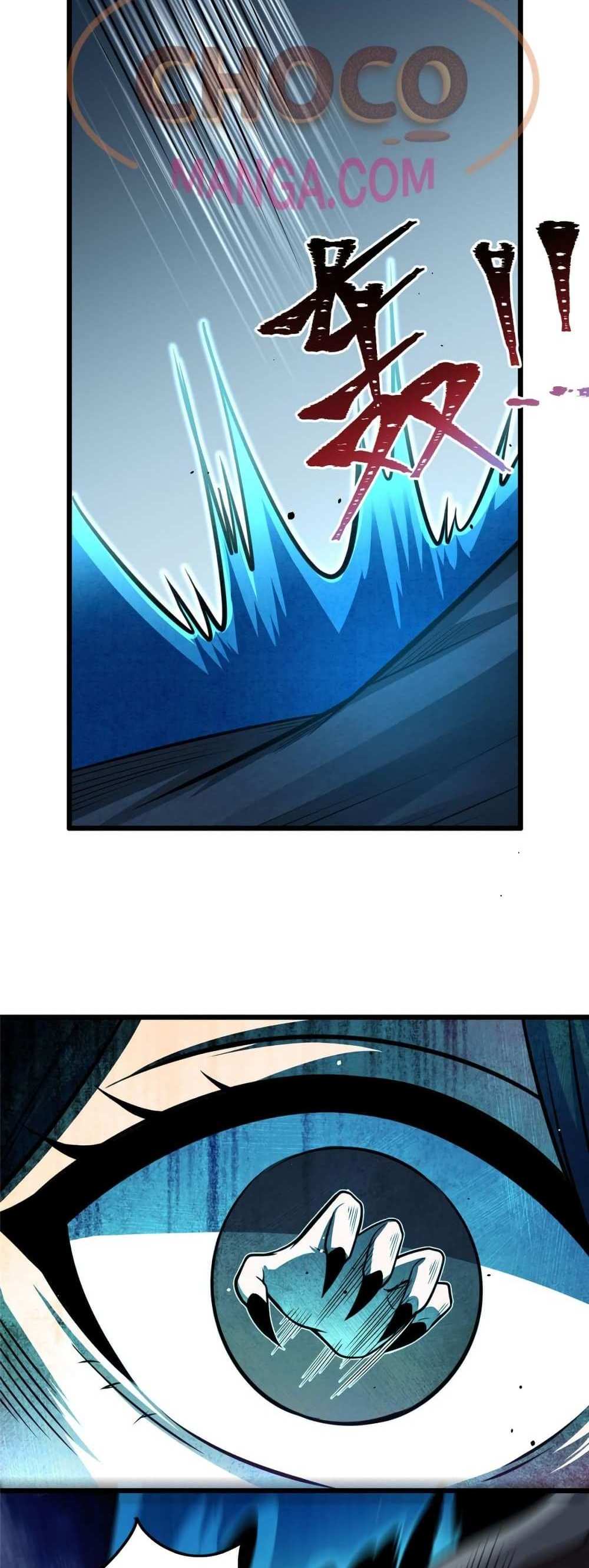 The Best Medical god in the city แปลไทย