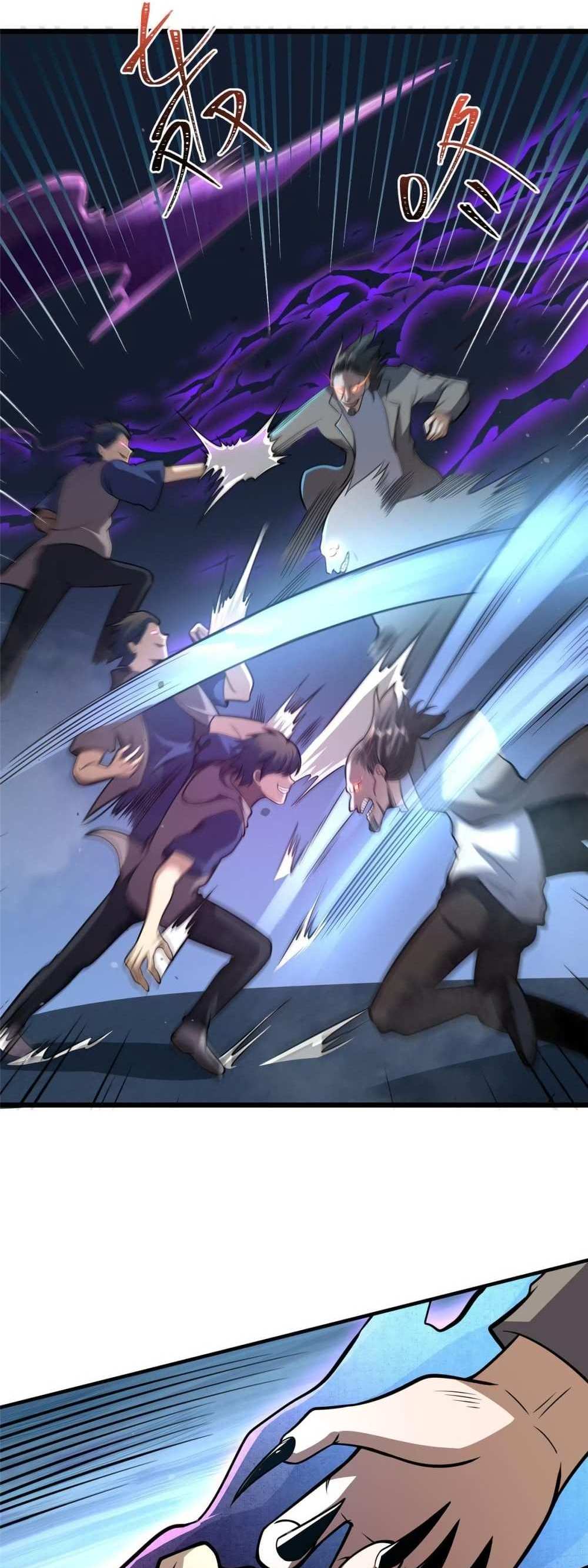 The Best Medical god in the city แปลไทย