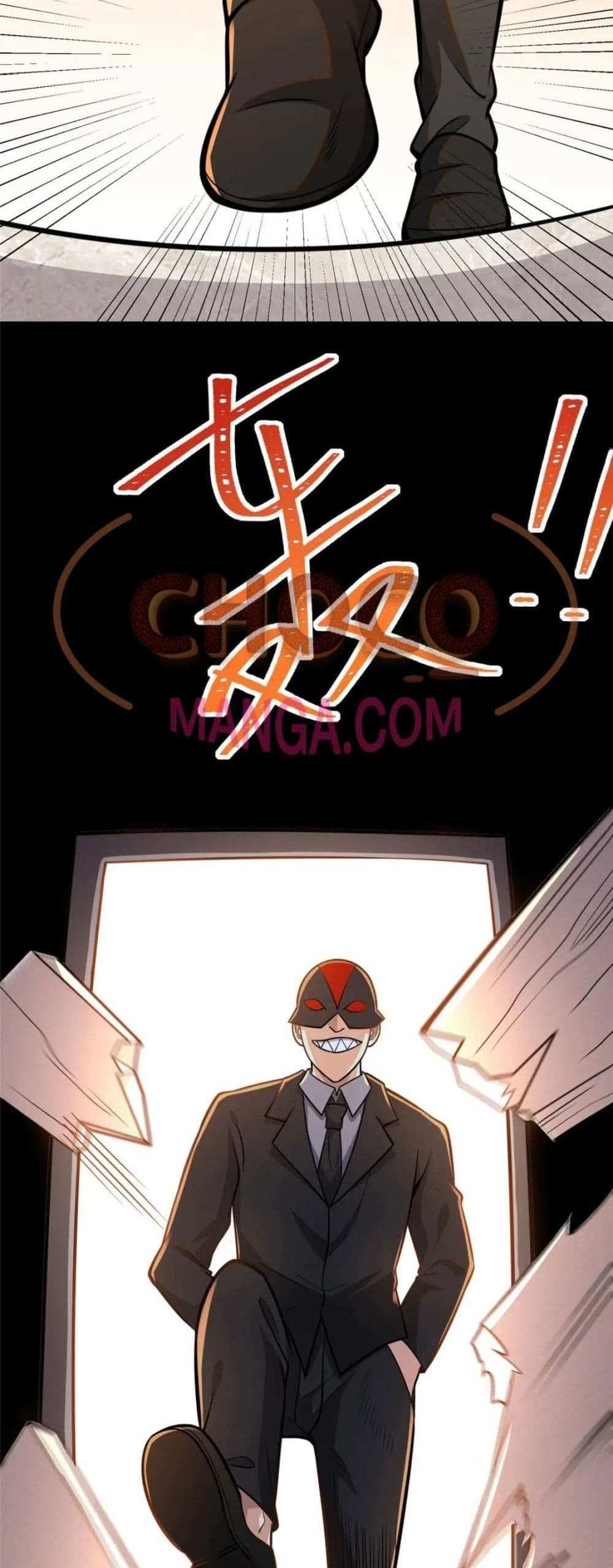 The Best Medical god in the city แปลไทย