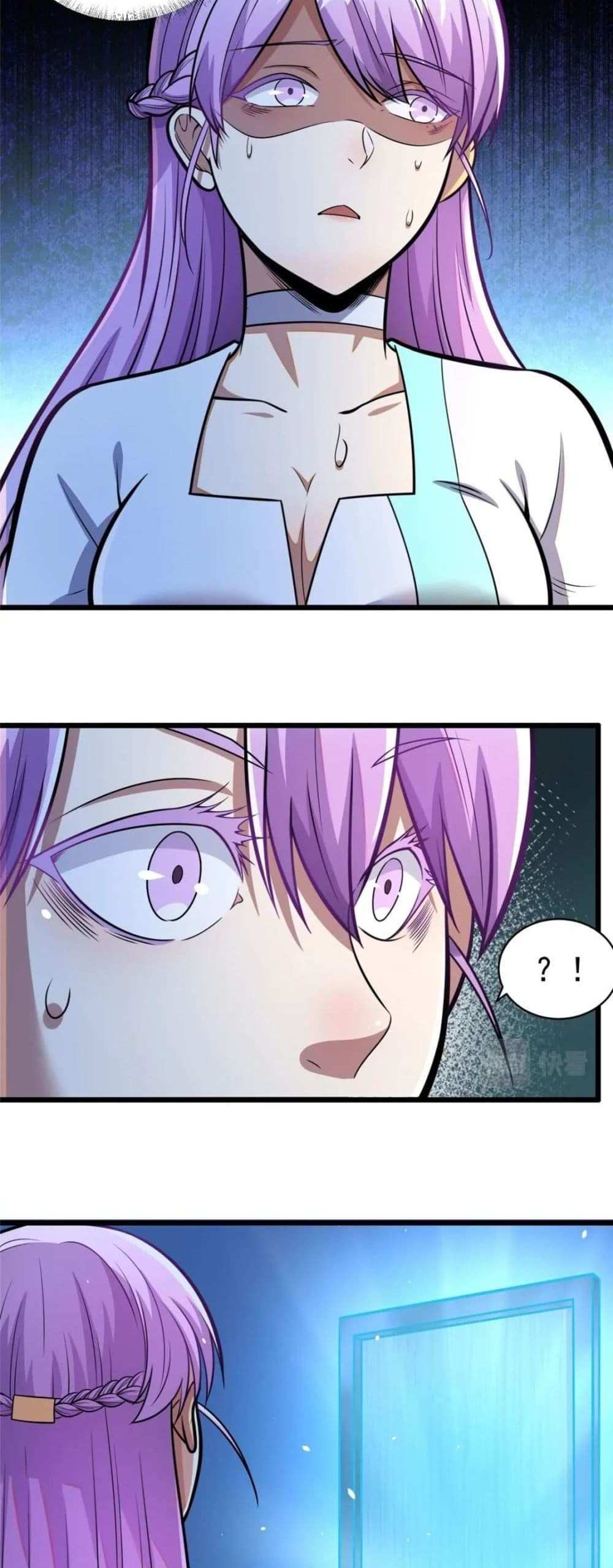 The Best Medical god in the city แปลไทย