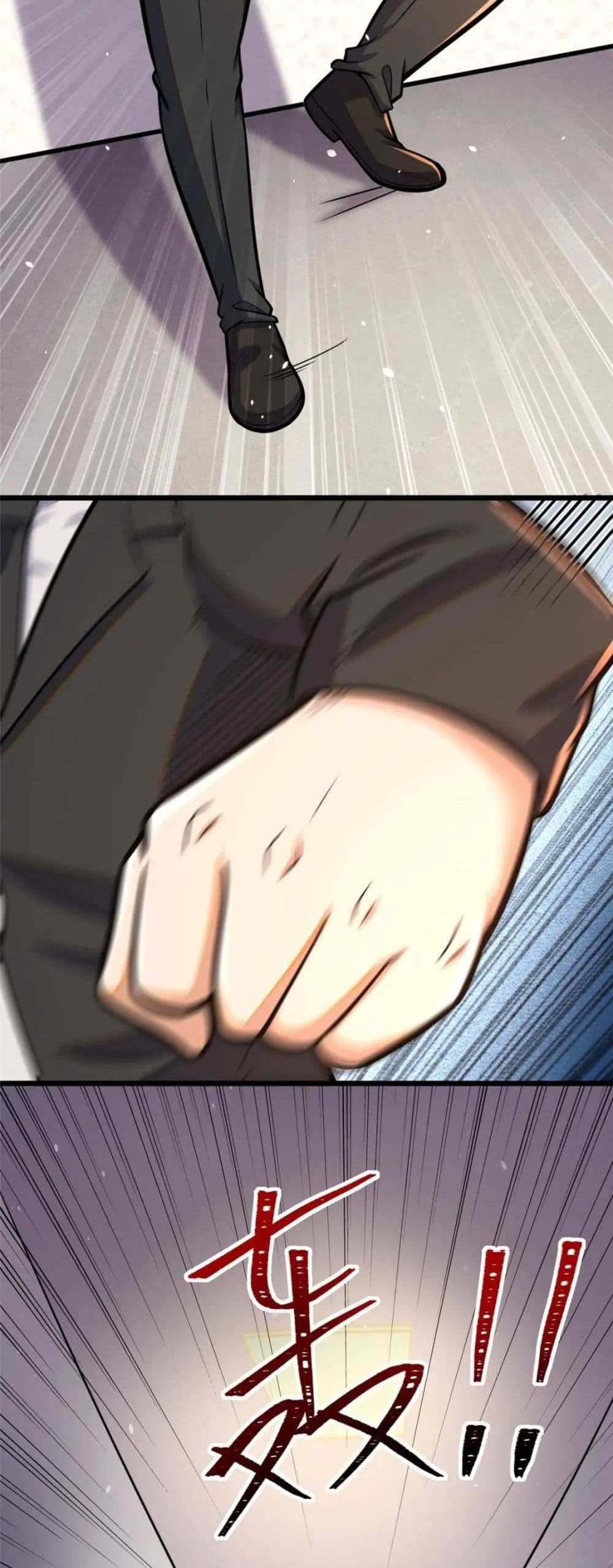 The Best Medical god in the city แปลไทย