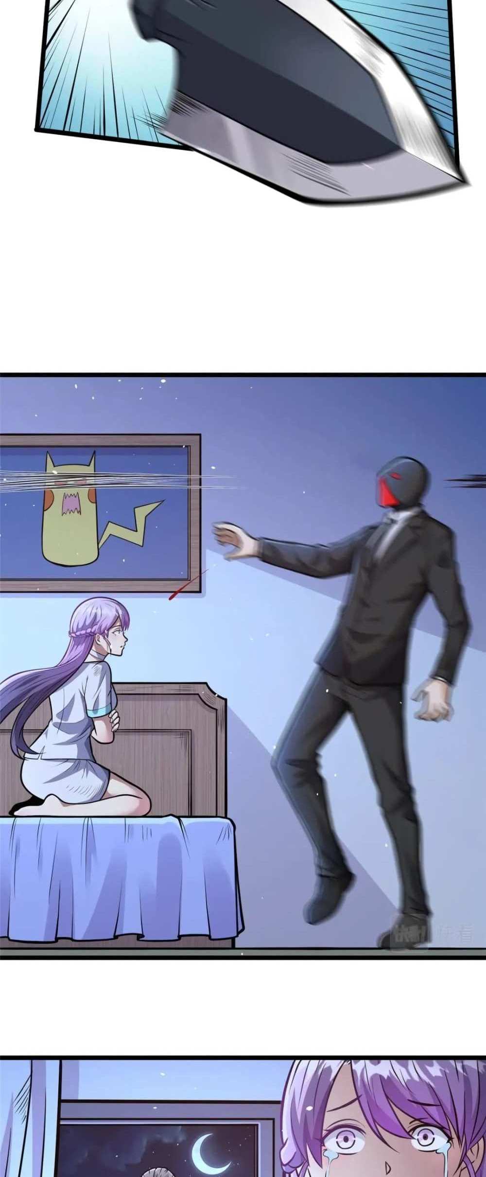 The Best Medical god in the city แปลไทย