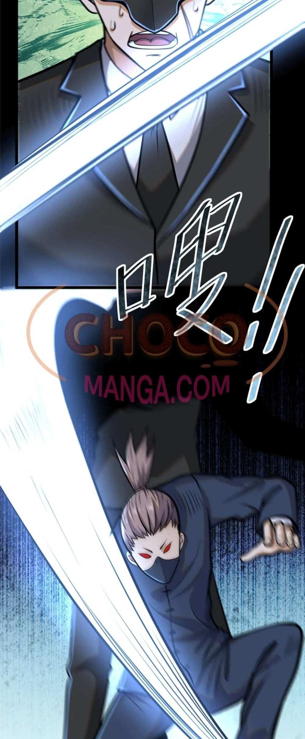 The Best Medical god in the city แปลไทย