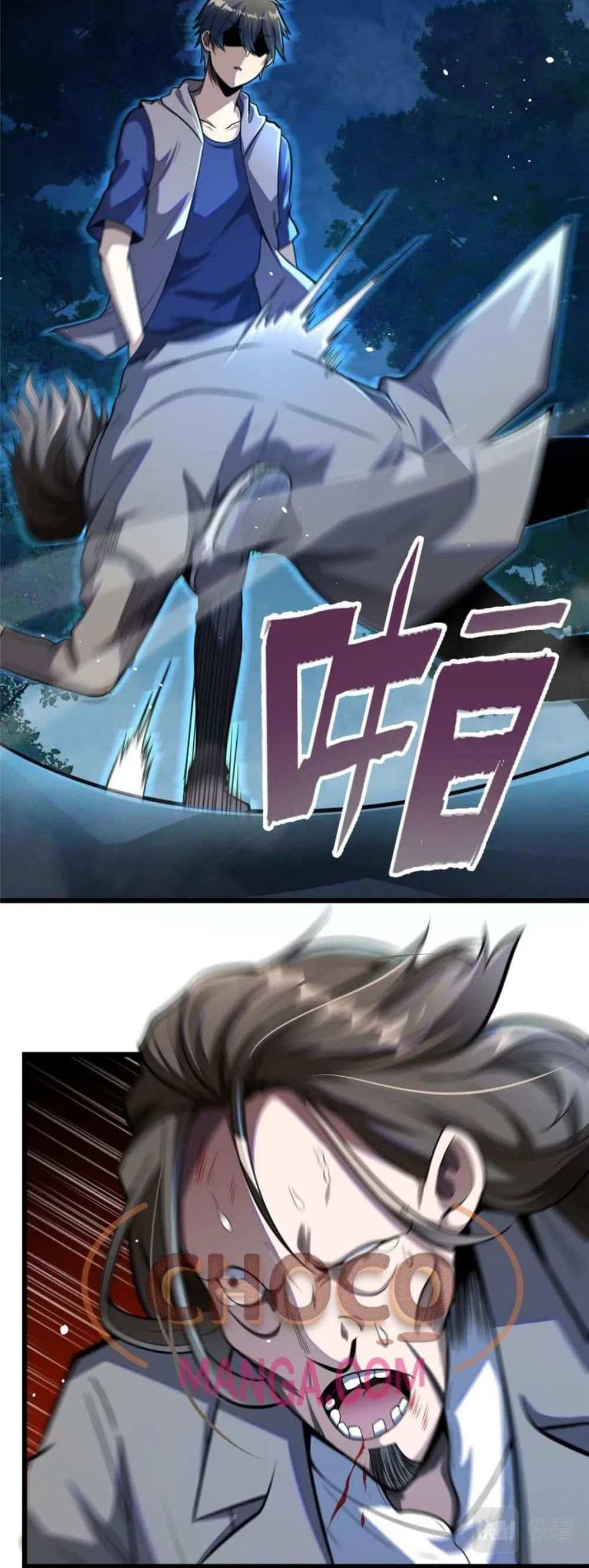 The Best Medical god in the city แปลไทย