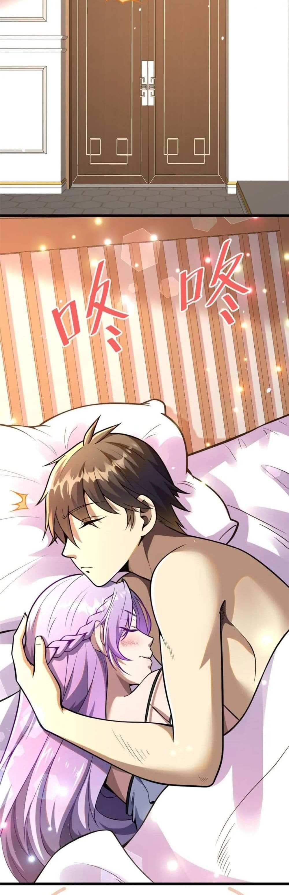 The Best Medical god in the city แปลไทย