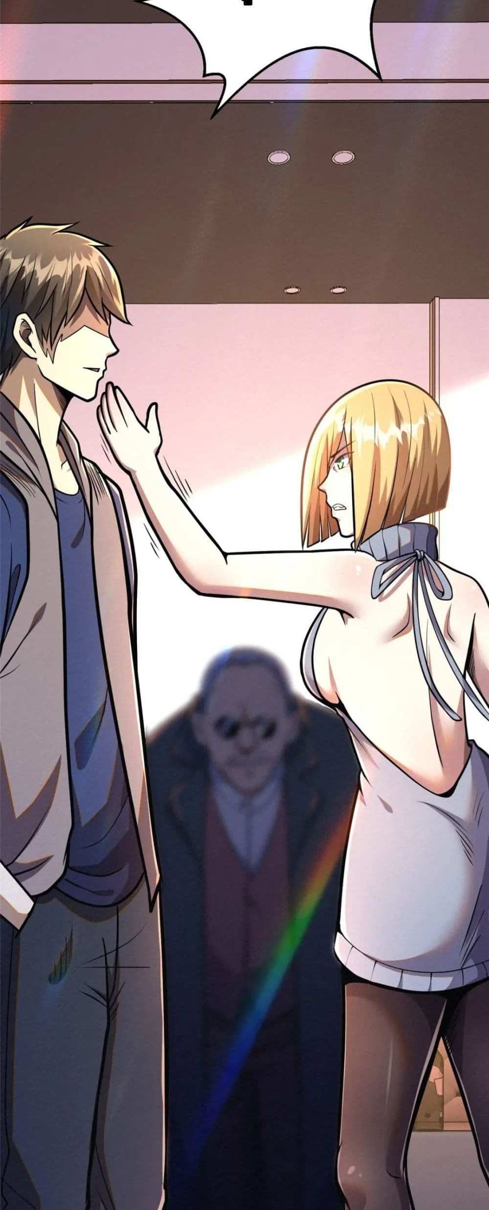 The Best Medical god in the city แปลไทย