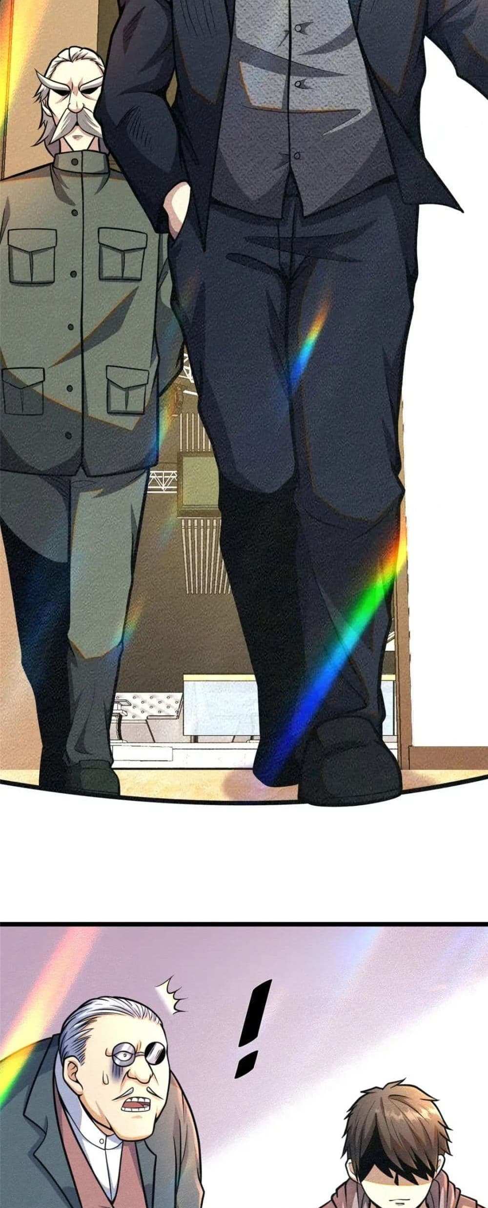 The Best Medical god in the city แปลไทย