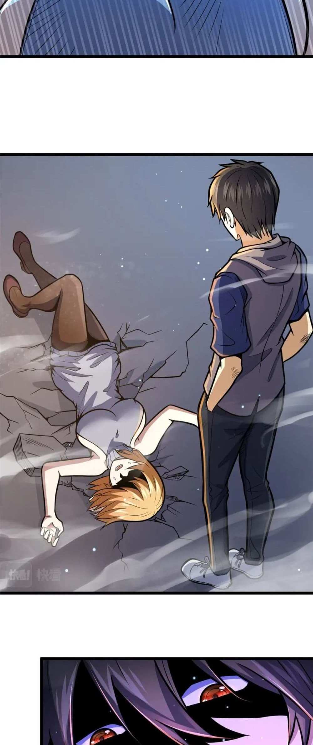 The Best Medical god in the city แปลไทย