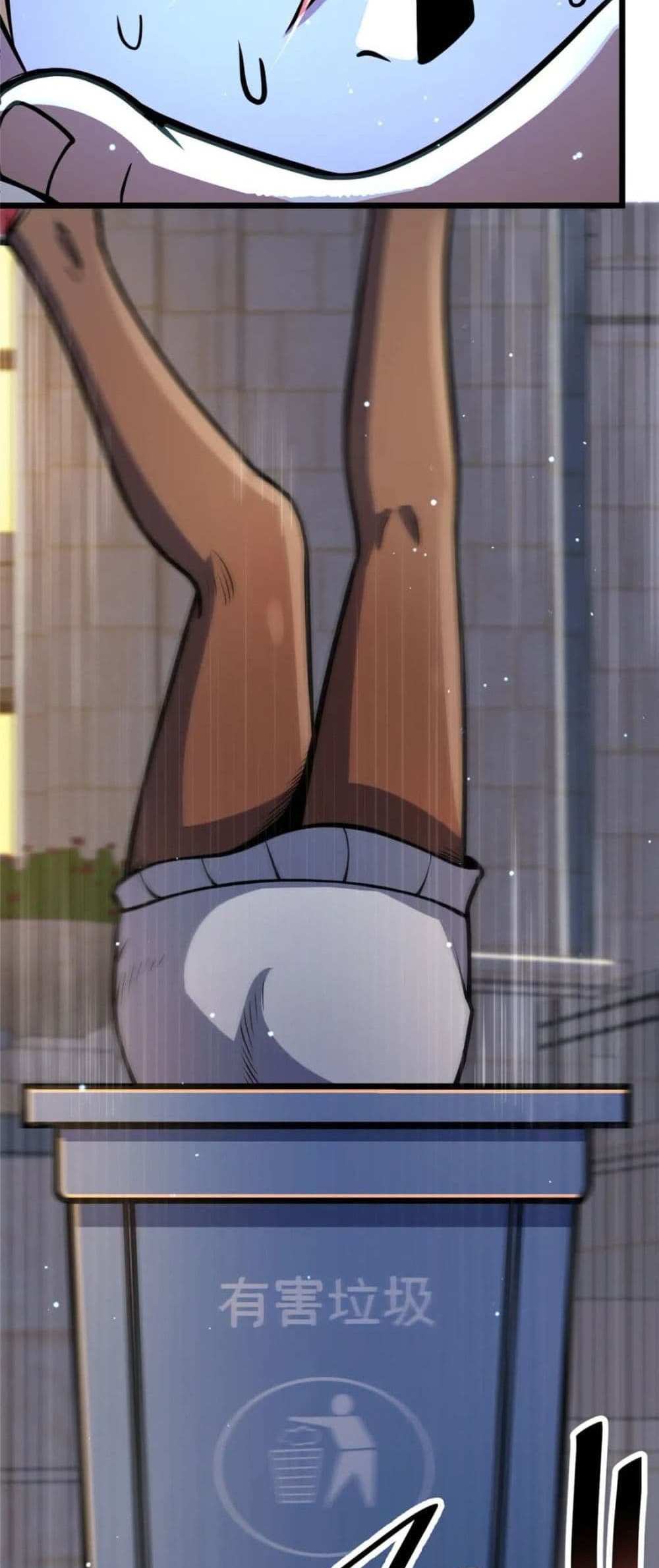 The Best Medical god in the city แปลไทย