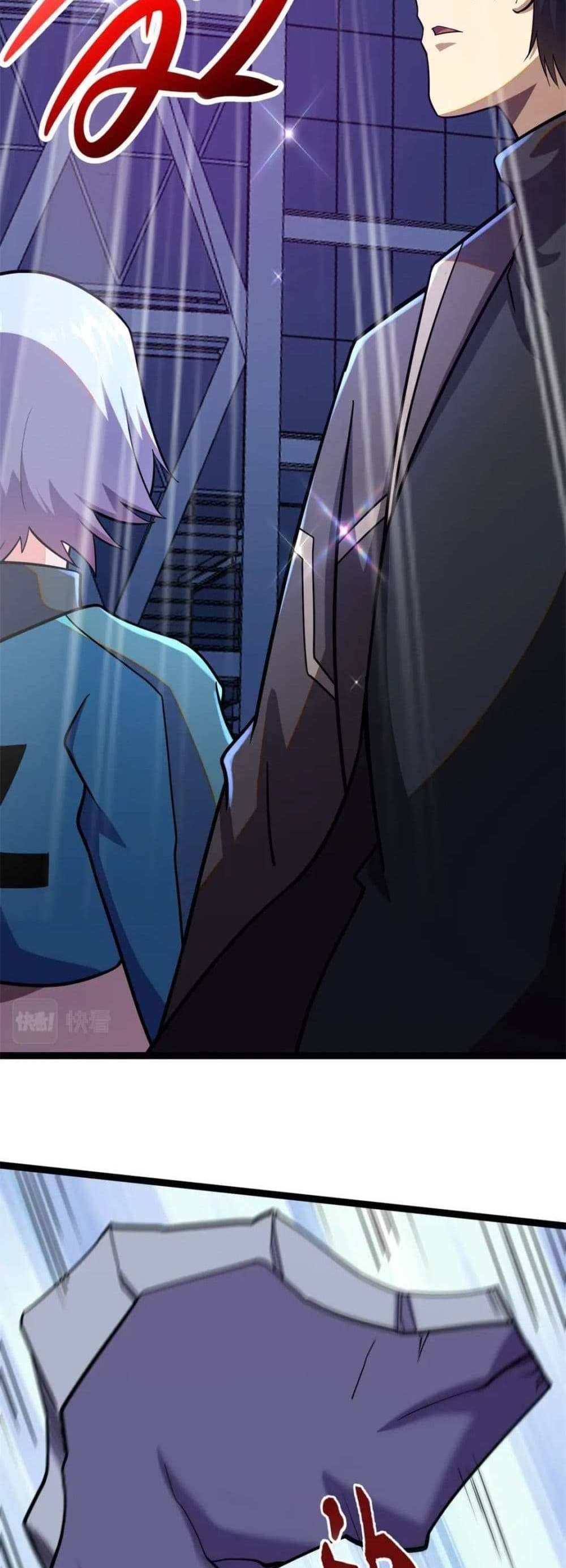 The Best Medical god in the city แปลไทย