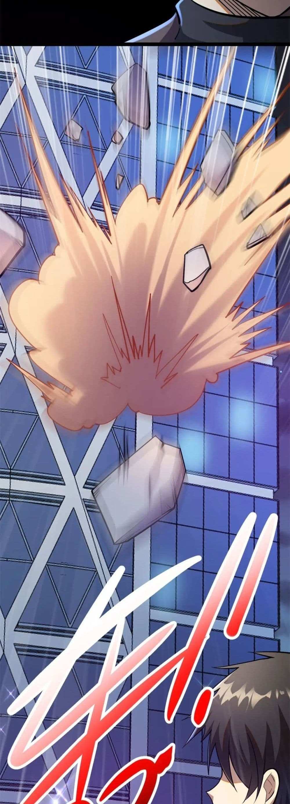 The Best Medical god in the city แปลไทย