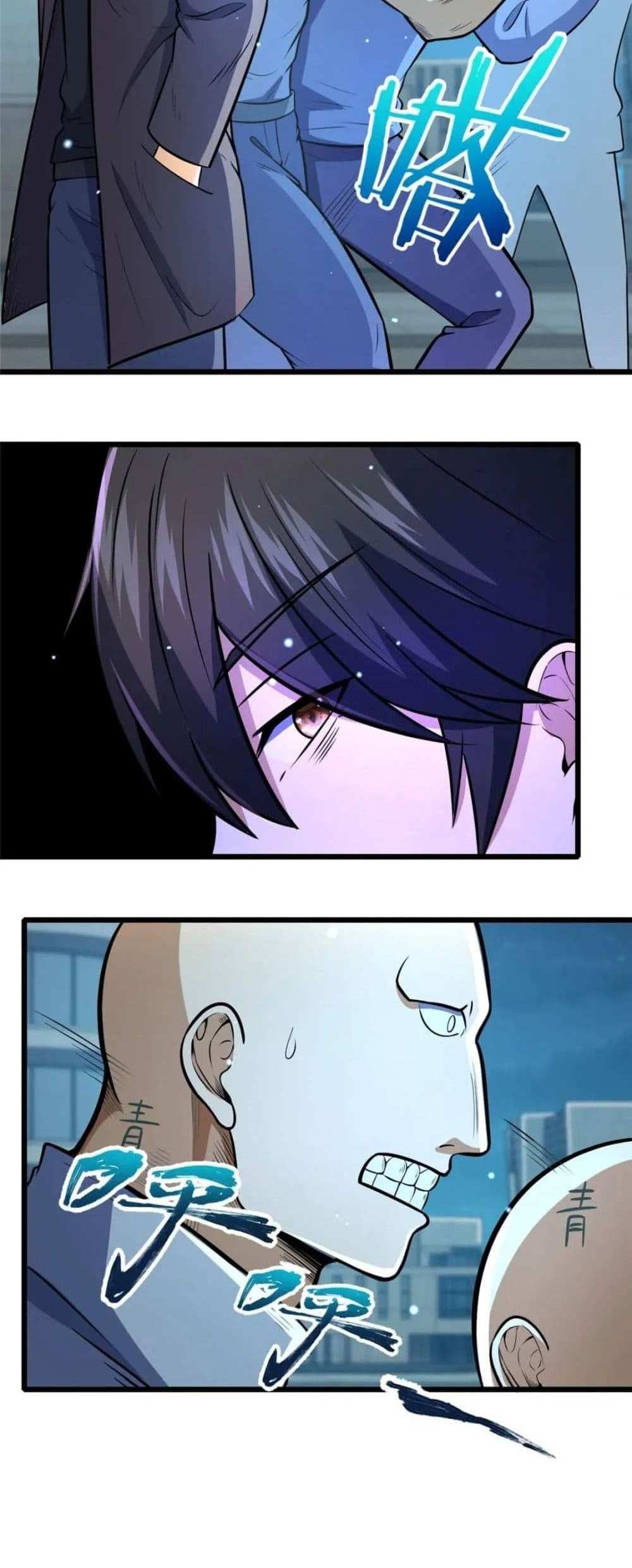 The Best Medical god in the city แปลไทย