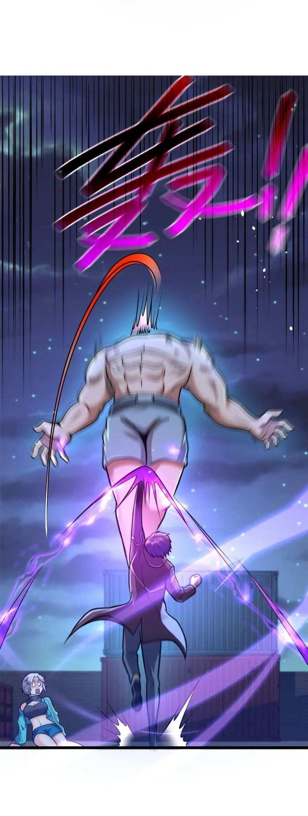 The Best Medical god in the city แปลไทย