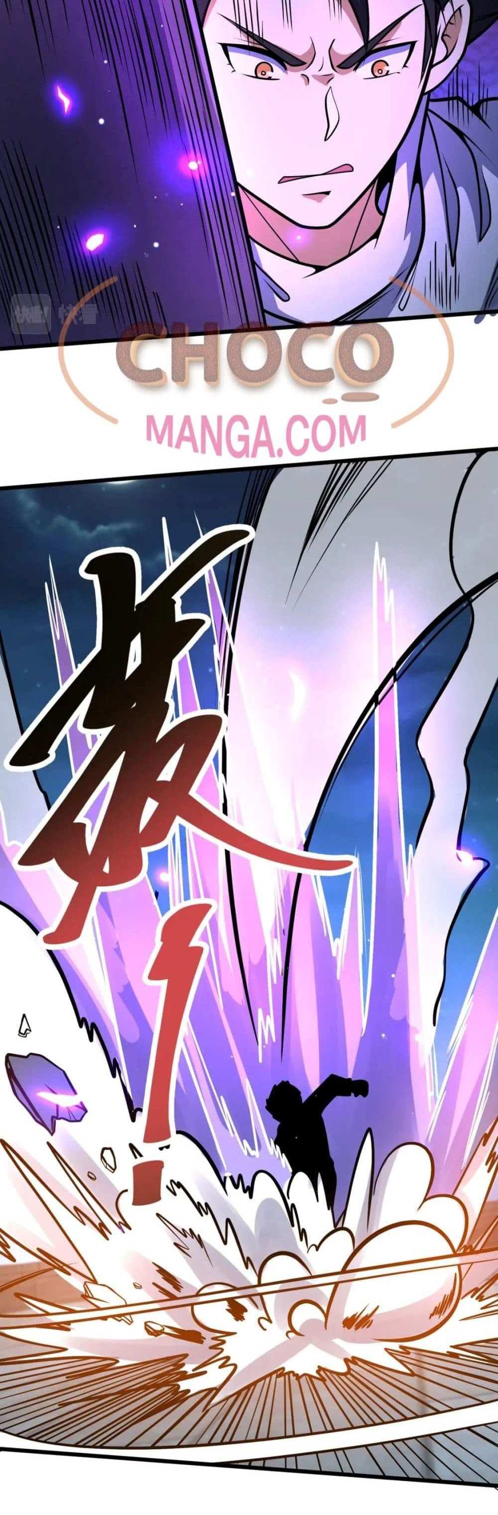 The Best Medical god in the city แปลไทย