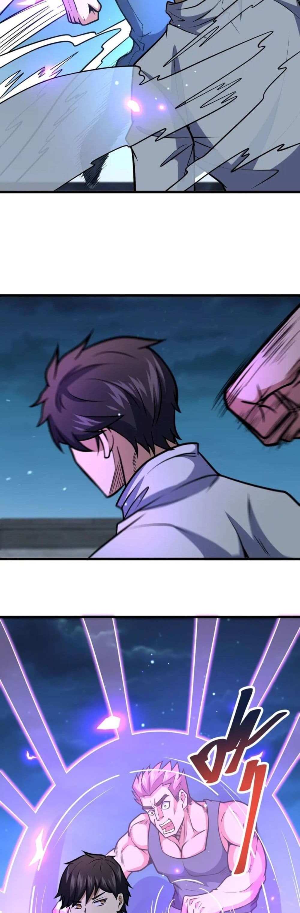 The Best Medical god in the city แปลไทย