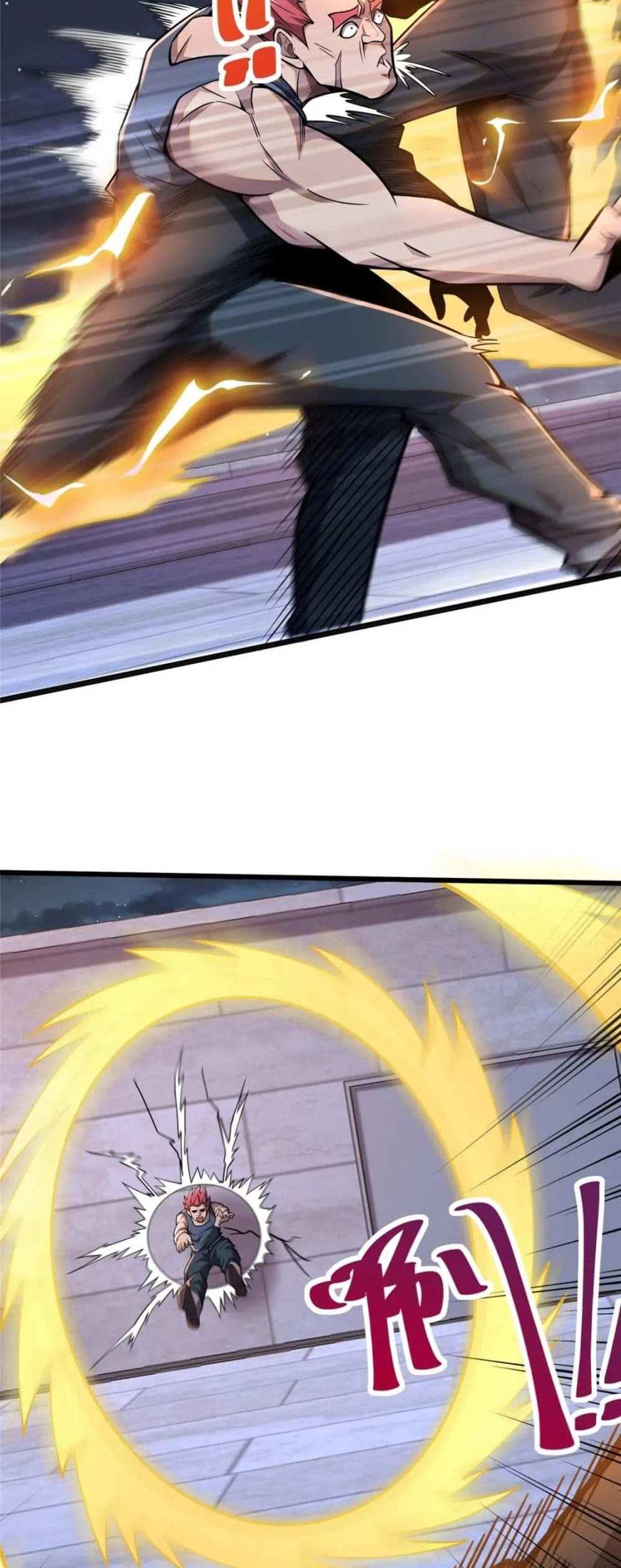 The Best Medical god in the city แปลไทย