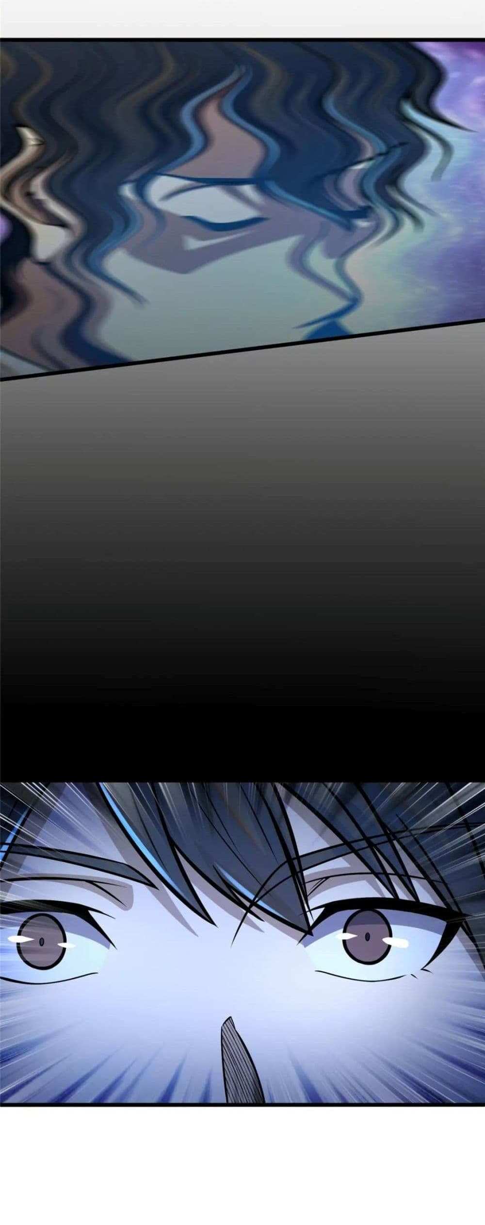 The Best Medical god in the city แปลไทย