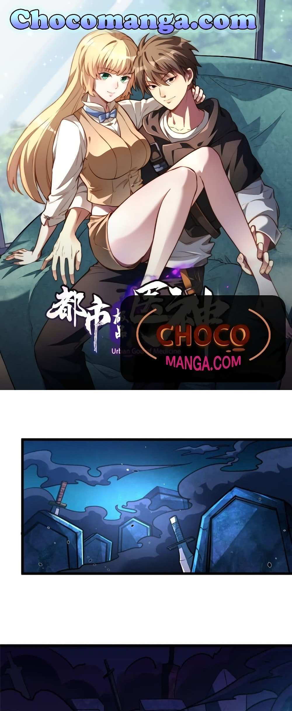 The Best Medical god in the city แปลไทย