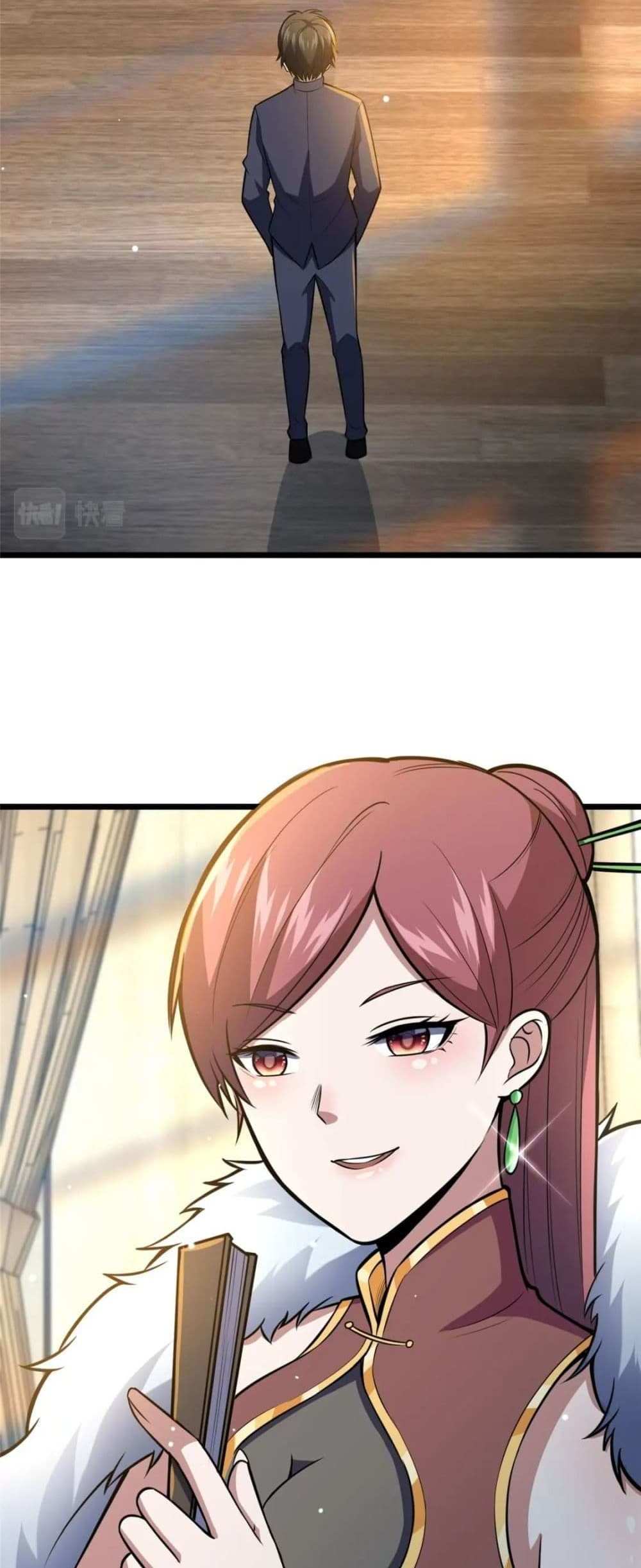 The Best Medical god in the city แปลไทย