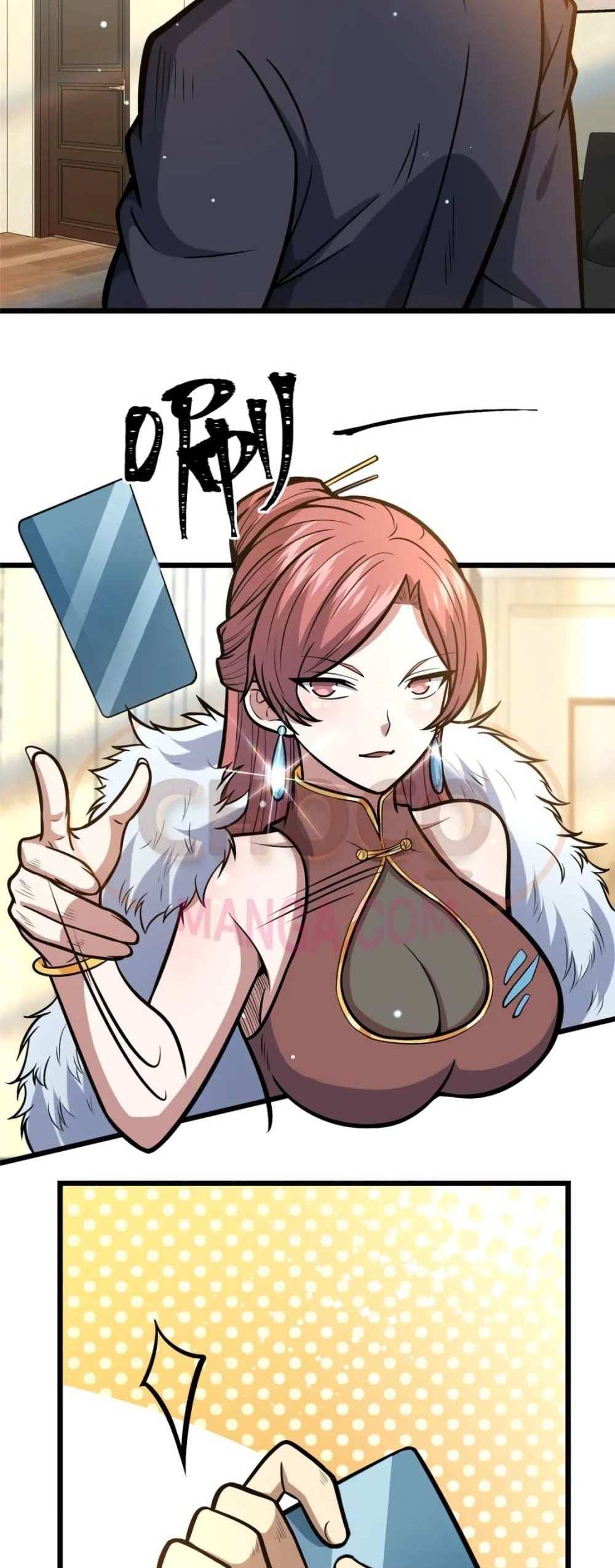 The Best Medical god in the city แปลไทย