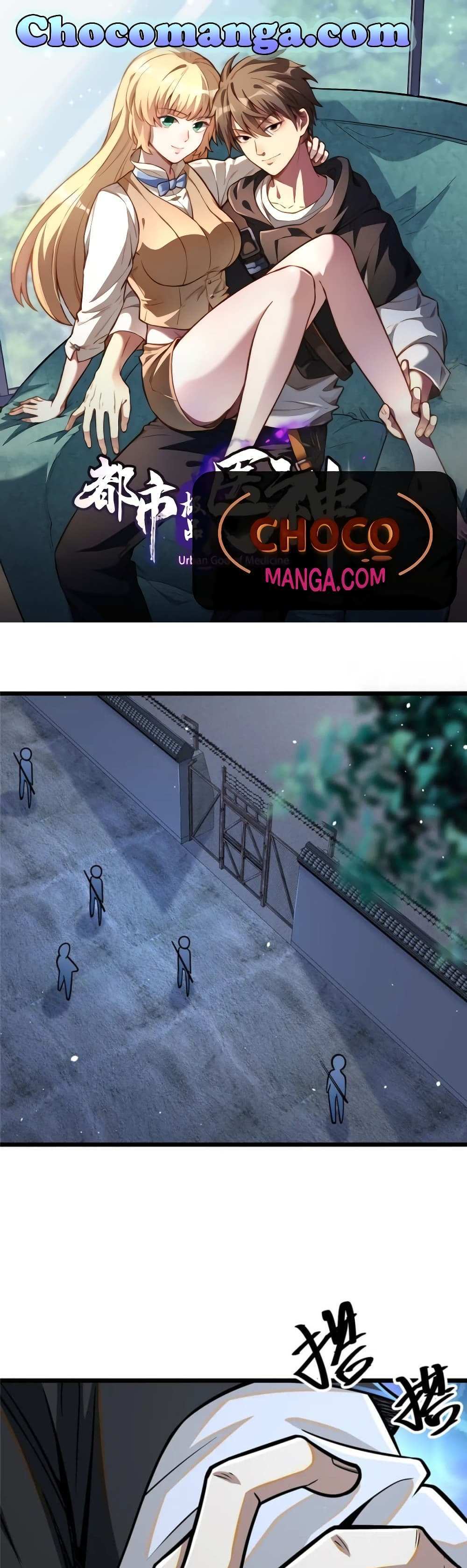 The Best Medical god in the city แปลไทย