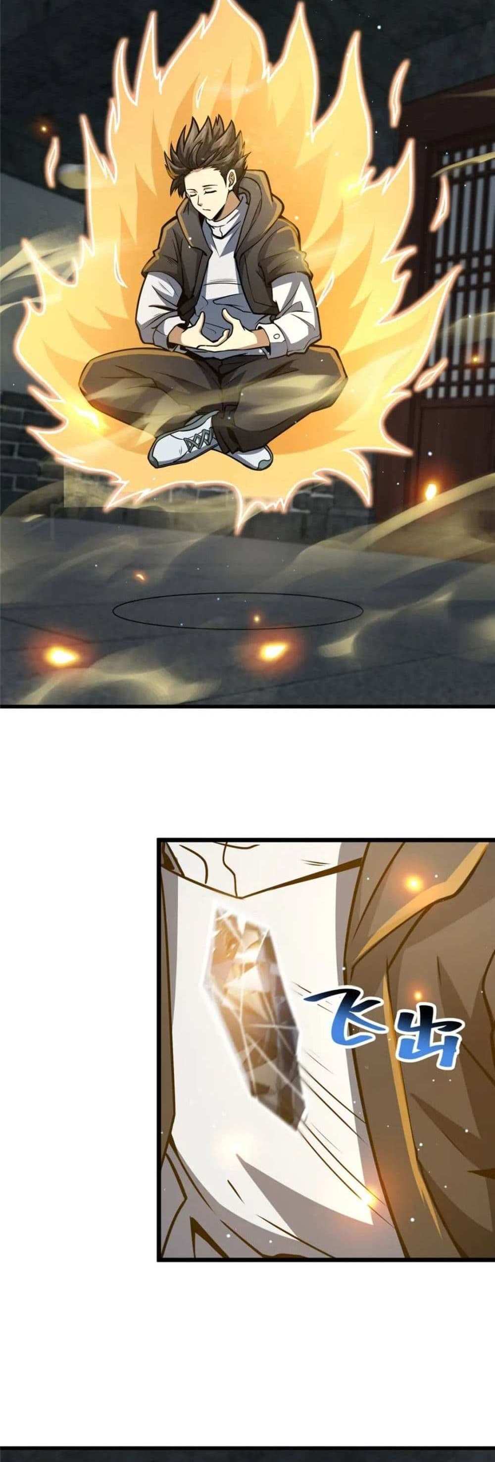 The Best Medical god in the city แปลไทย