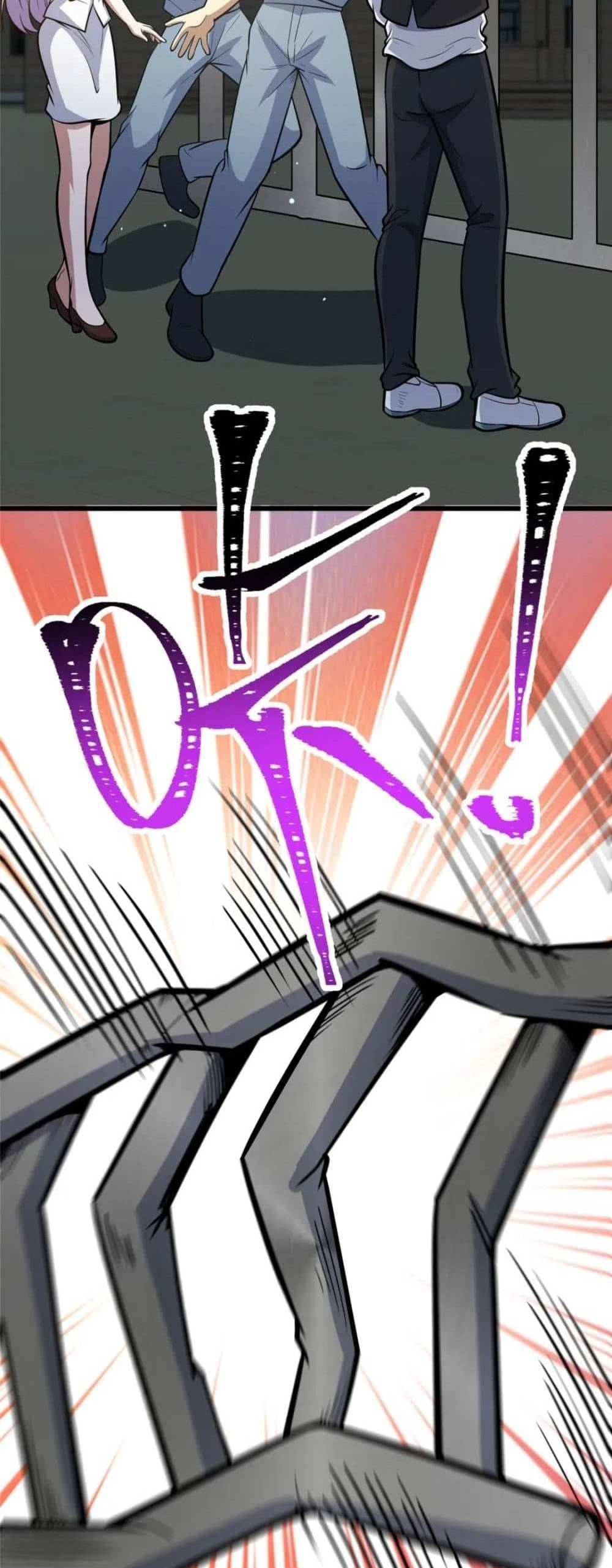 The Best Medical god in the city แปลไทย