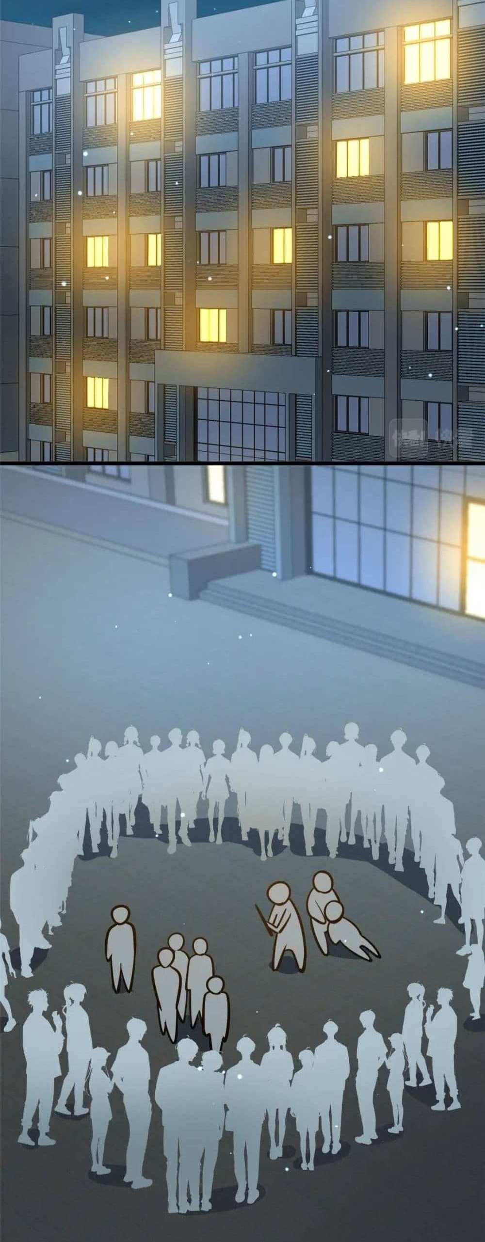 The Best Medical god in the city แปลไทย