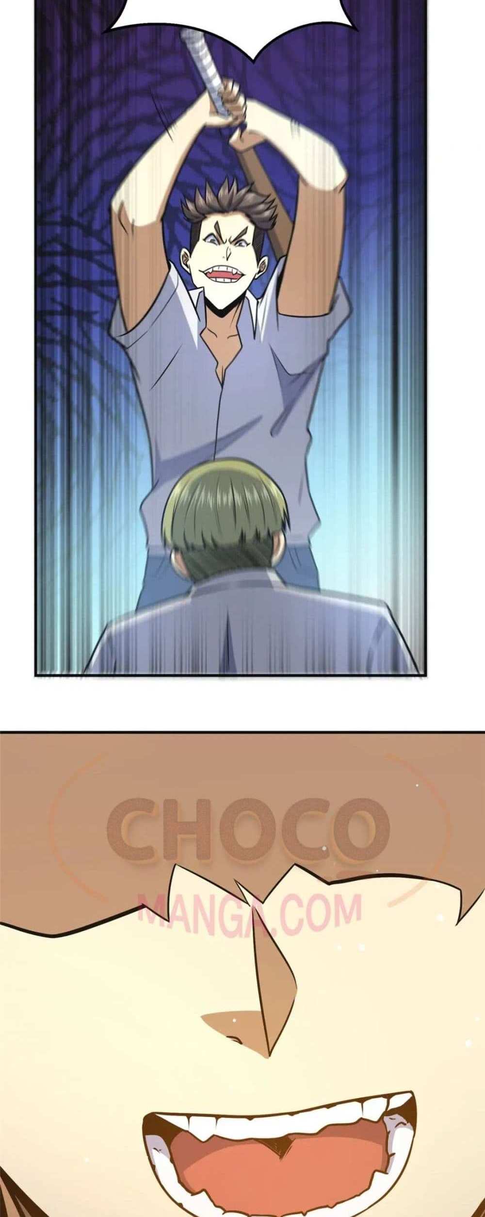 The Best Medical god in the city แปลไทย