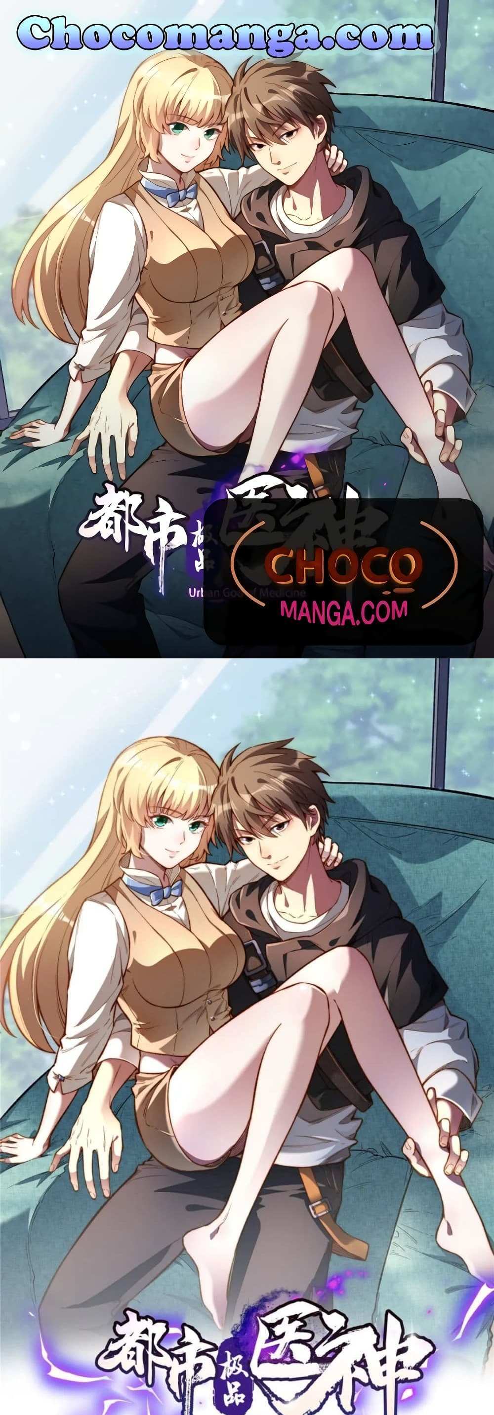 The Best Medical god in the city แปลไทย