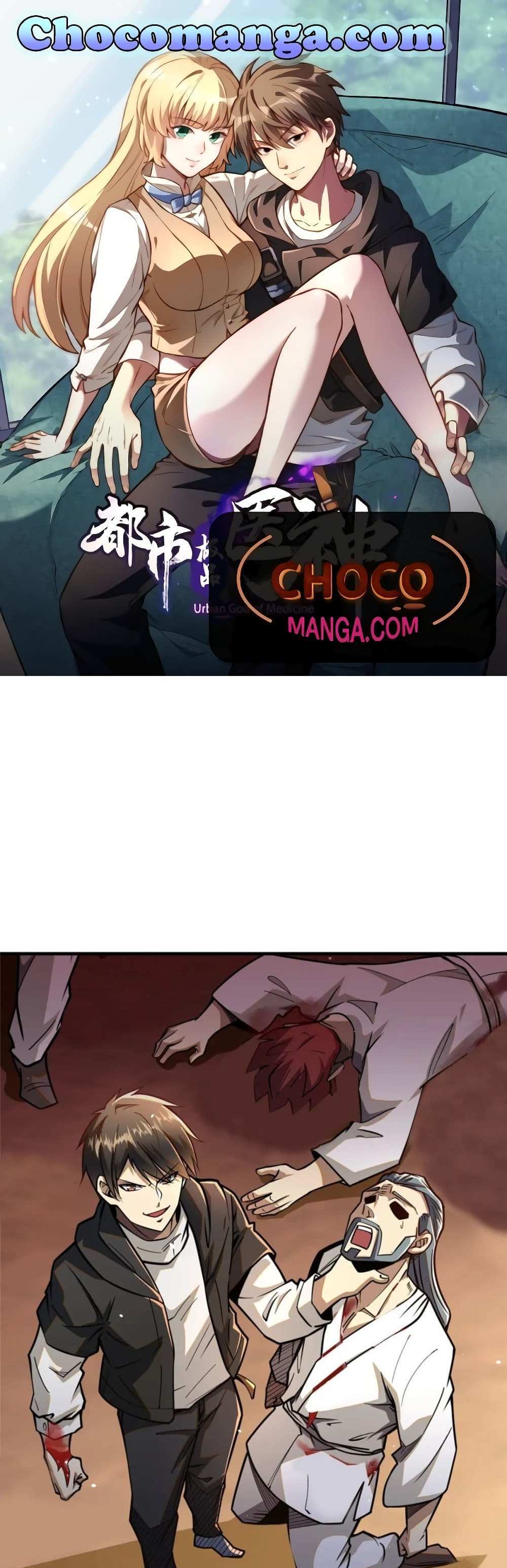 The Best Medical god in the city แปลไทย