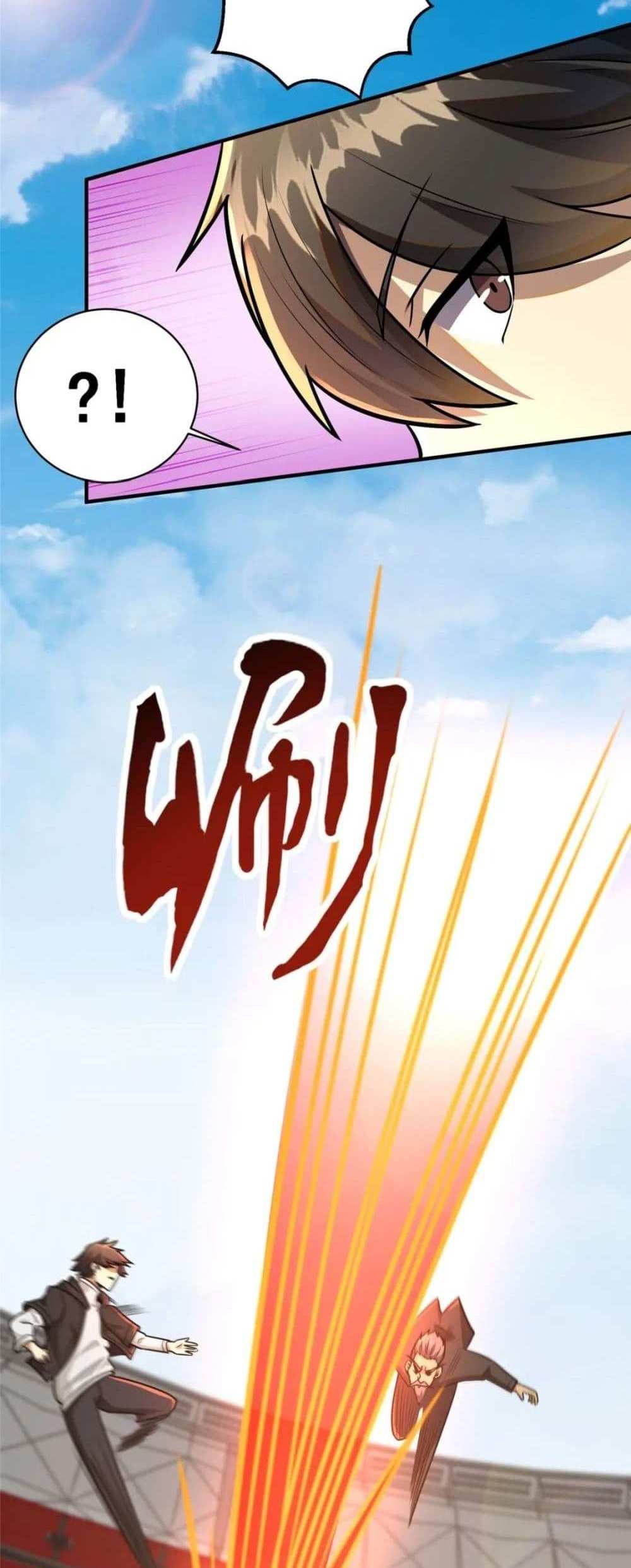 The Best Medical god in the city แปลไทย