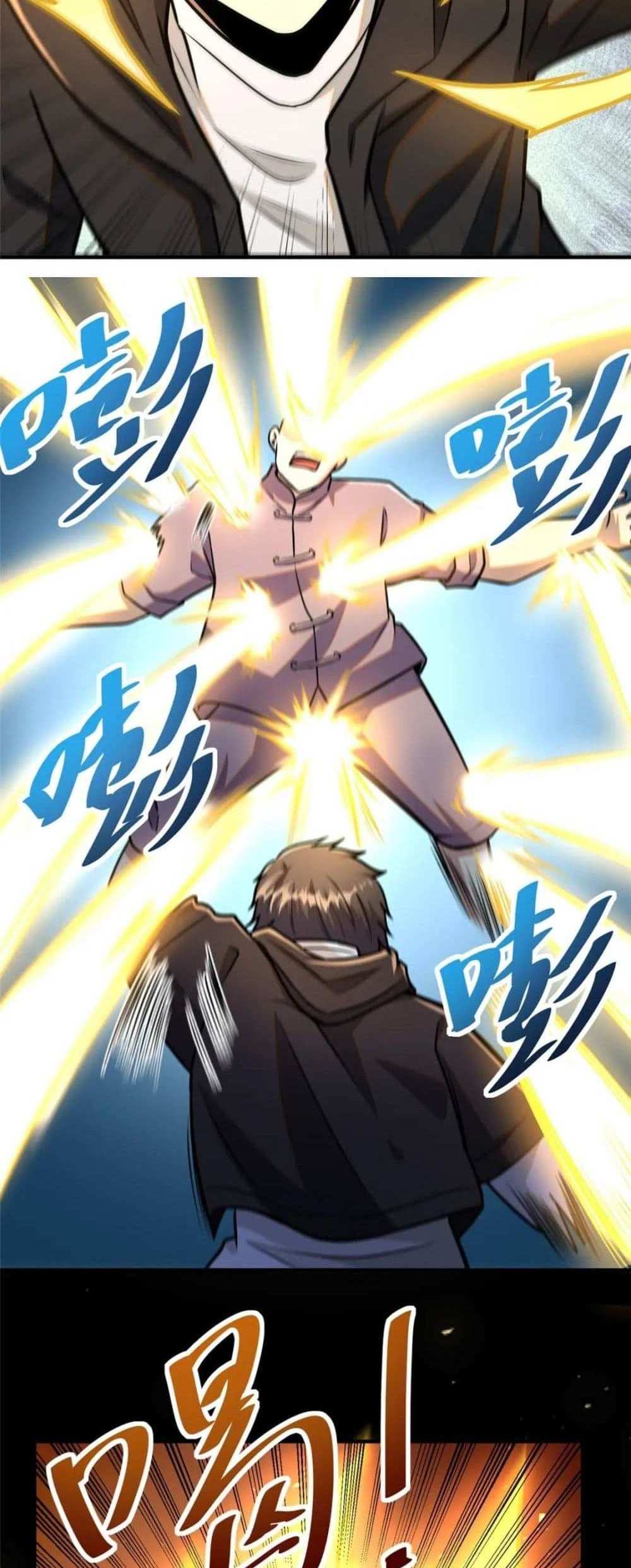 The Best Medical god in the city แปลไทย