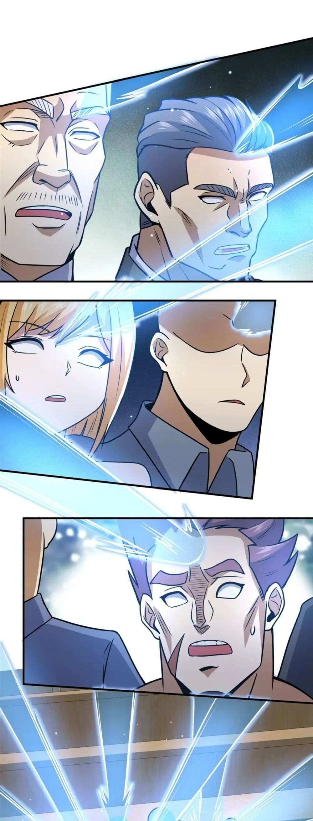 The Best Medical god in the city แปลไทย