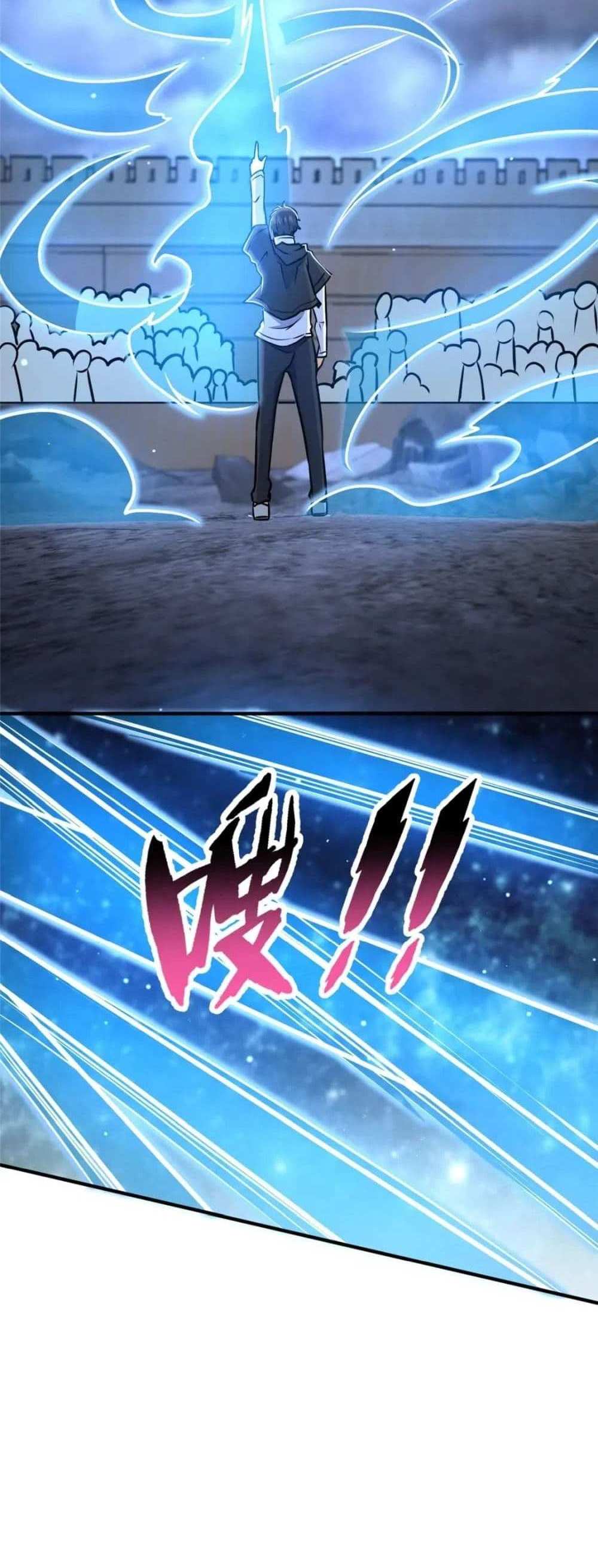 The Best Medical god in the city แปลไทย