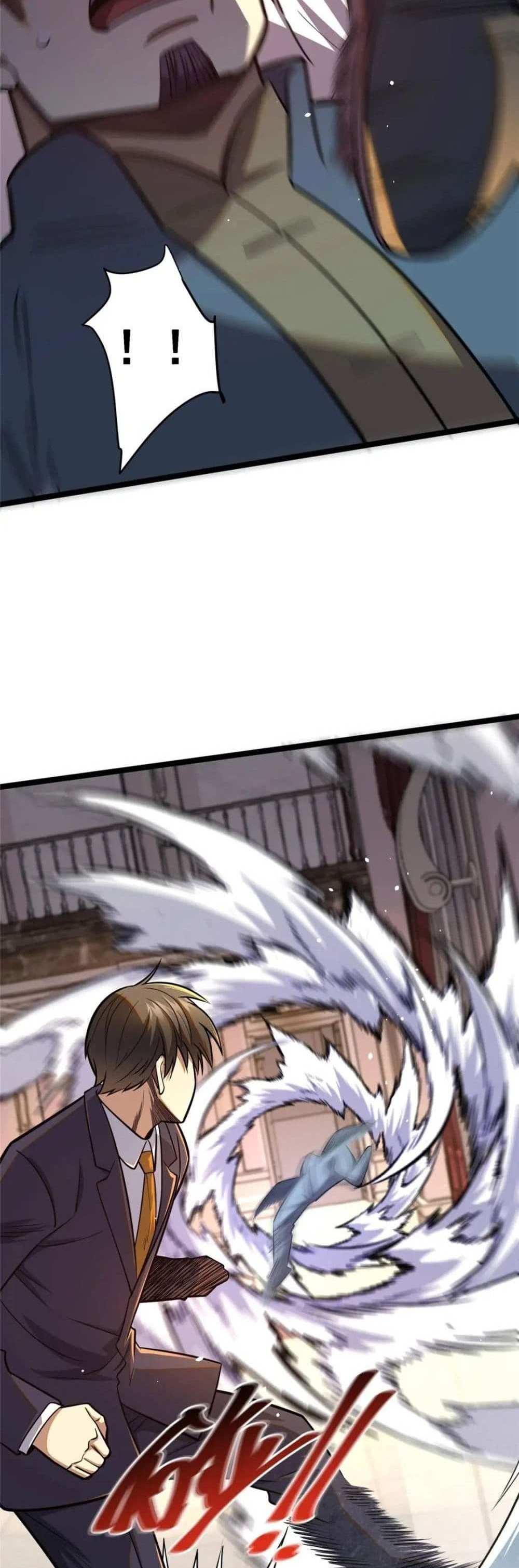 The Best Medical god in the city แปลไทย